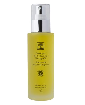 Restparti Bioselect  Body Relaxing Massage Oil