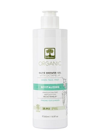 Restparti Bioselect  Olive Shower Gel Revitalizing