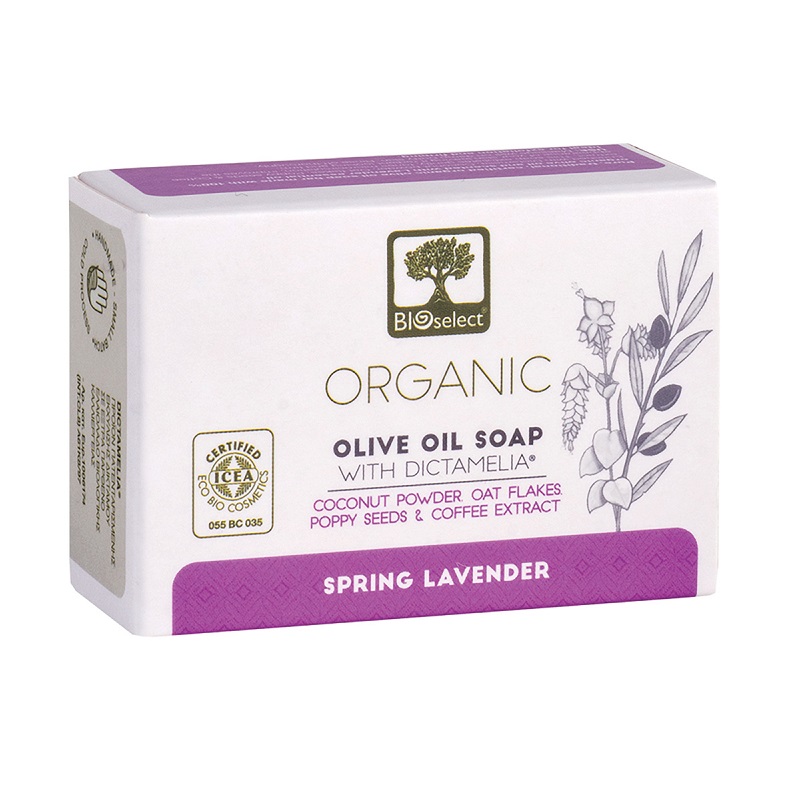 Restparti Bioselect Organic Olive Oil Soap- Spring Lavender