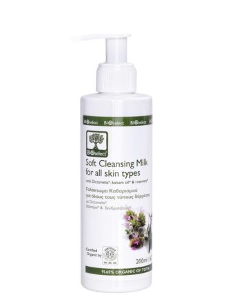 Restparti Bioselect  Soft Cleansing Milk