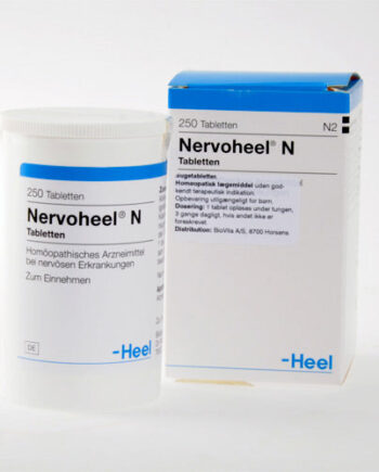 Nervoheel