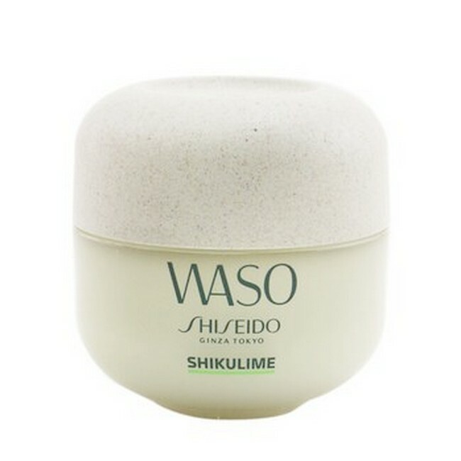 Shiseido Waso Shikulime Mega Hydrating Mouisturizer 50 Ml