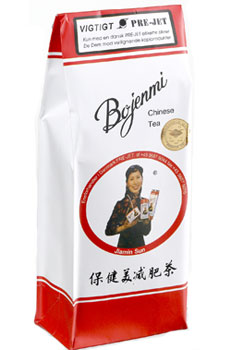 Jiamin Sun Bojenmi Te