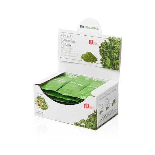 Green Kale Powder økologisk Grønkålspulver Poser