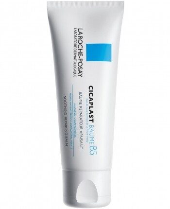 La Roche-posay Cicaplast Baume B5  Tube 40ml