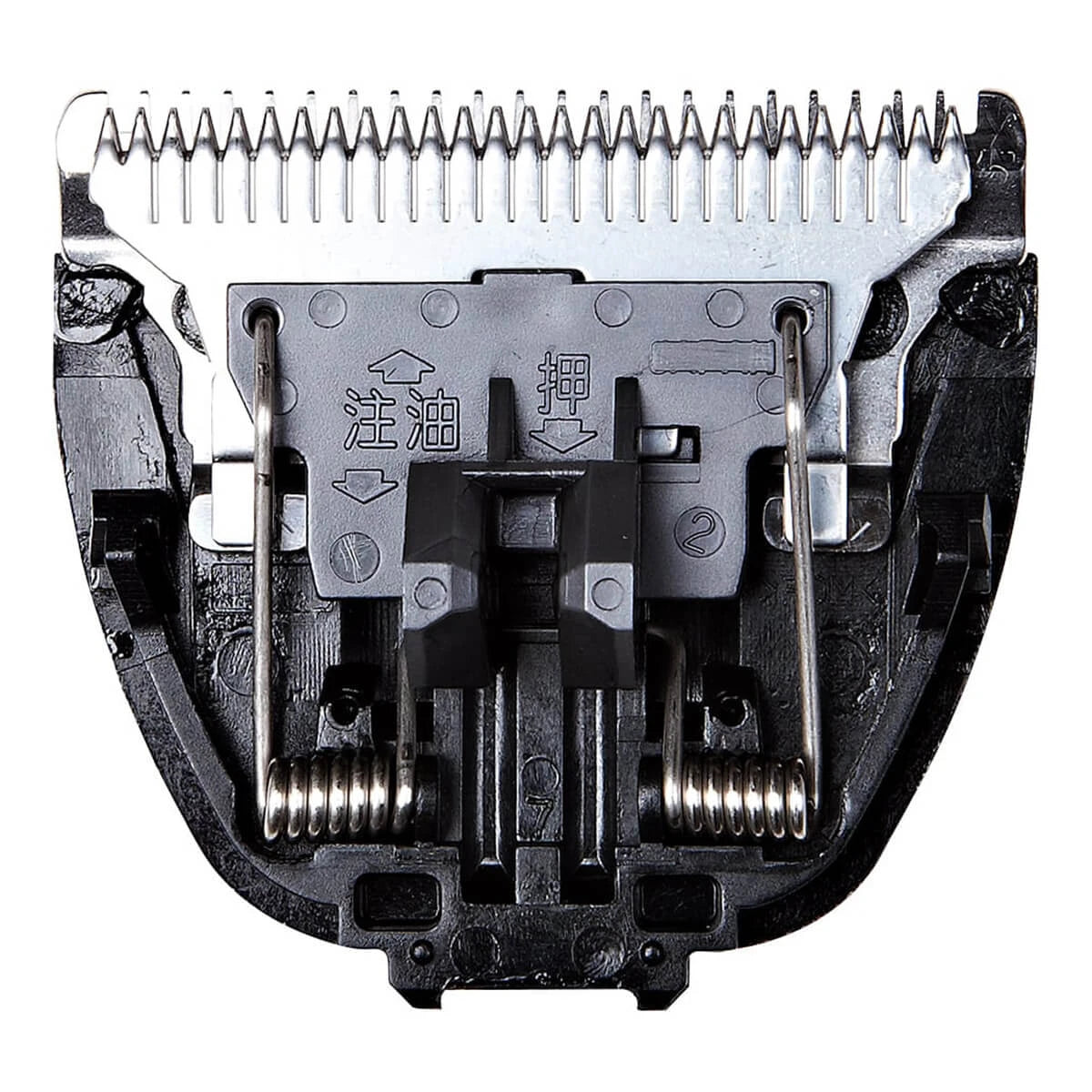 Panasonic Replacement Shaver Head Wer9713