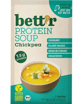 Protein Soup Chickpea øko  30 Gram