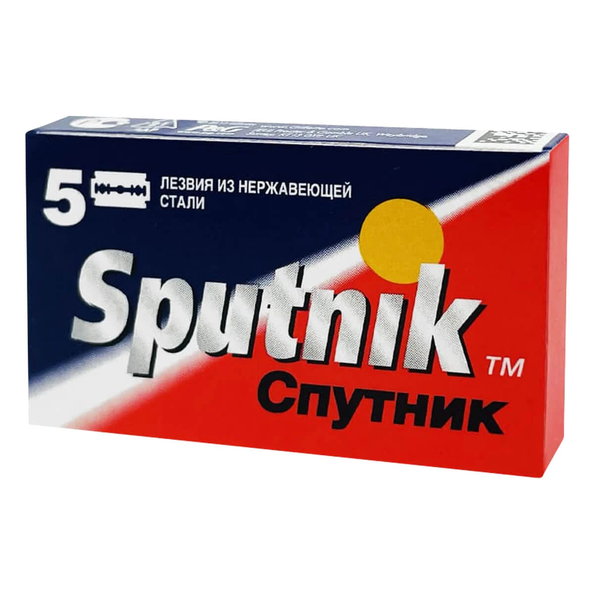 Gillette Sputnik De-barberblade 2x5 Stk 10 Stk