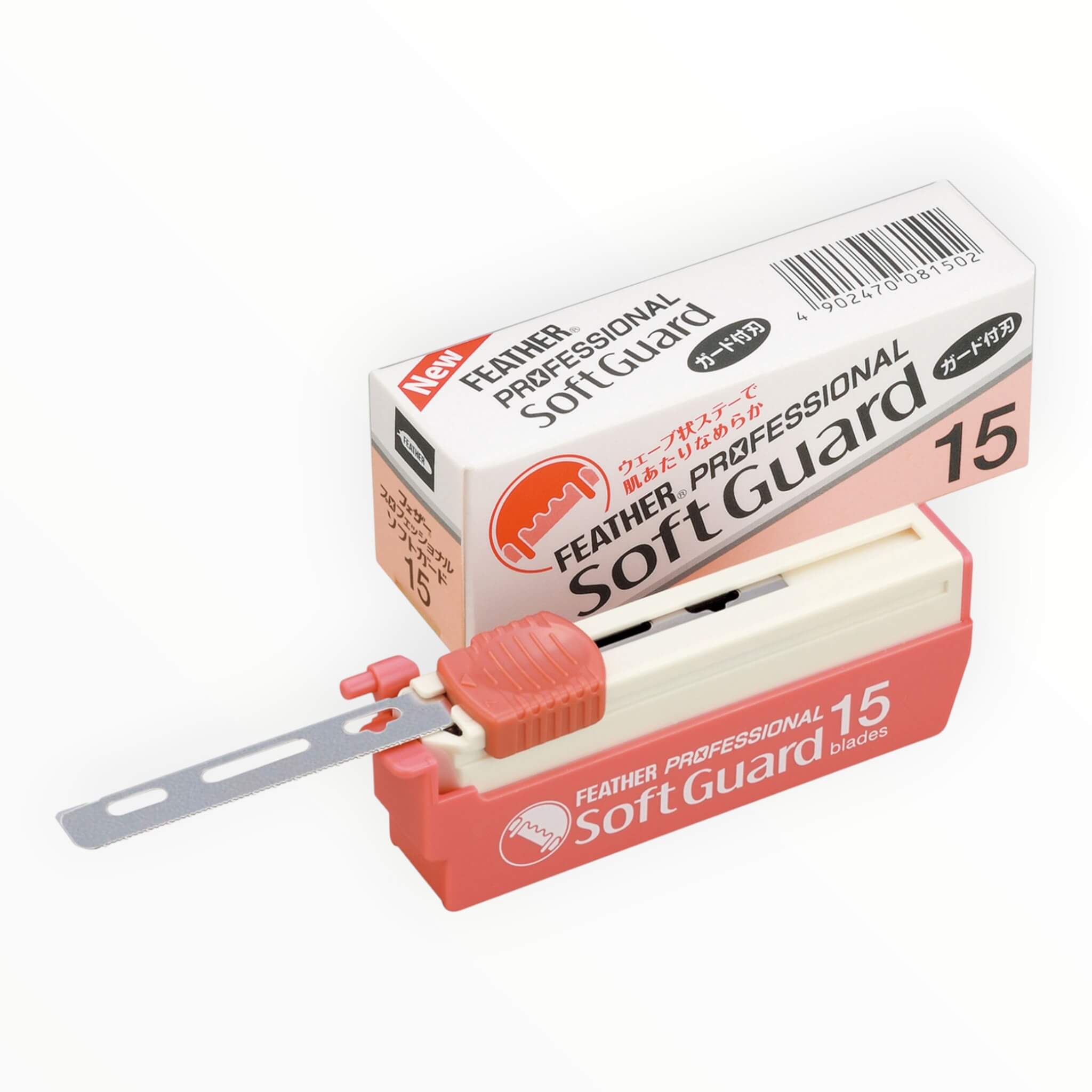 Feather Artist Half Blades  Soft Guard  15 Stk